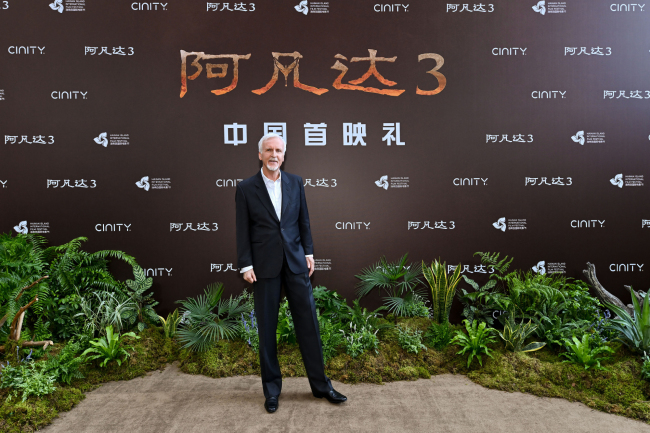 卡梅隆说AIGC恒久无法替代东说念主的创作 AI有局限性